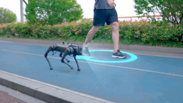 my country&#8217;s new world-leading new industry! – Quadruped robot