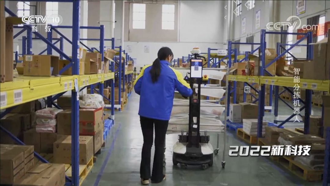 First on CCTV! How does Syrius Juxing&#8217;s AMR robot help the transformation and upgrading of the warehousing and logistics industry?