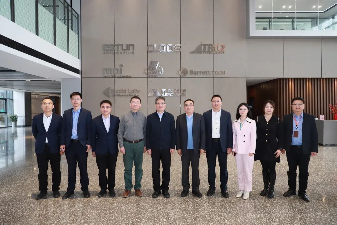 Estun Automation and Beizi Institute have reached a strategic cooperation, focusing on digital empowerment, and joining hands with the industry for a win-win situation!