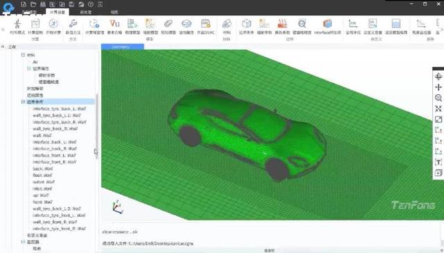 Shifeng Technology 2022R1 officially released a variety of independent industrial simulation software for centralized appearance