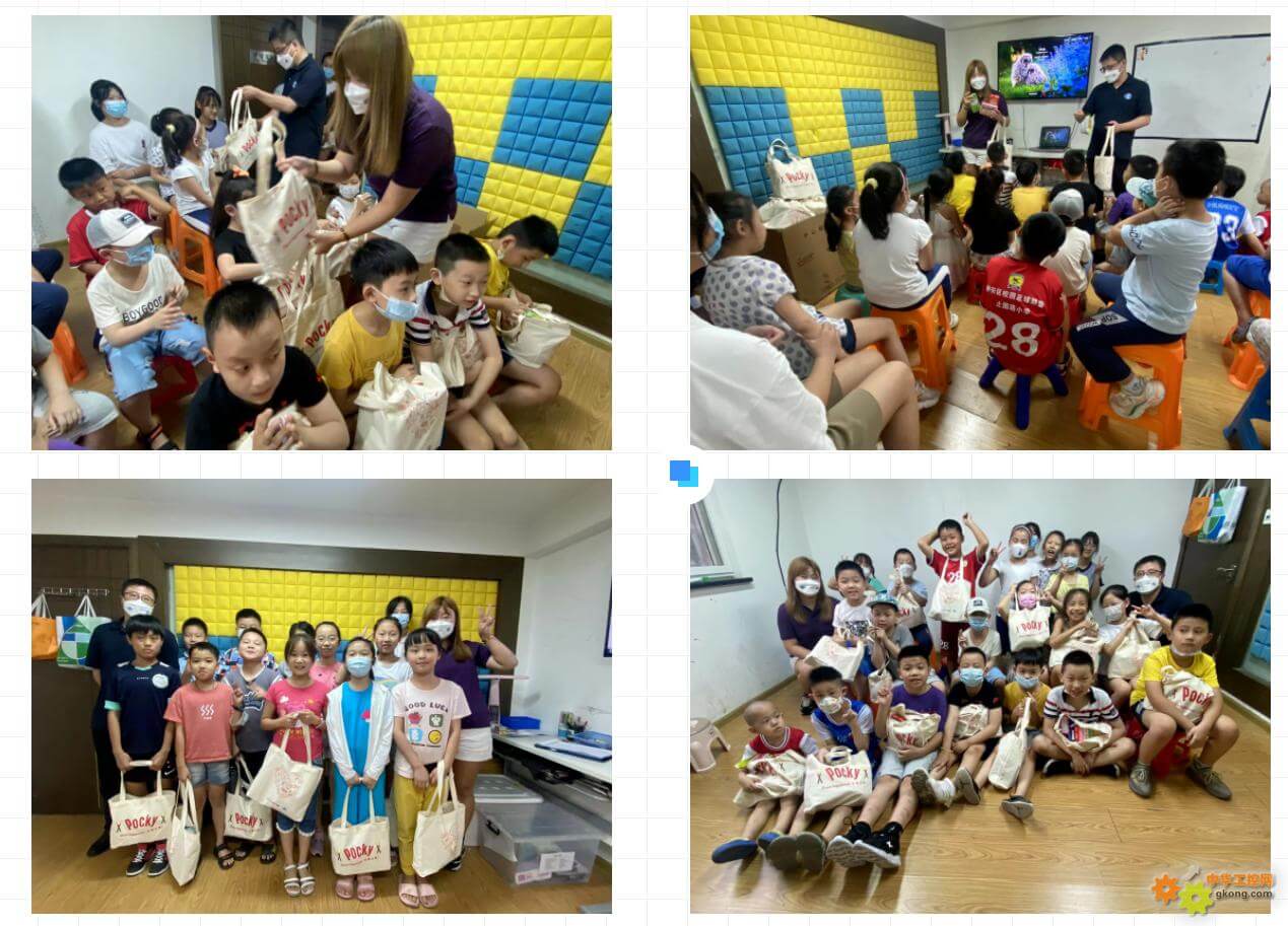 Let migrant children feel at home in Shanghai!  C Xiao C visits the public welfare organization &#8220;Sunflower&#8221;