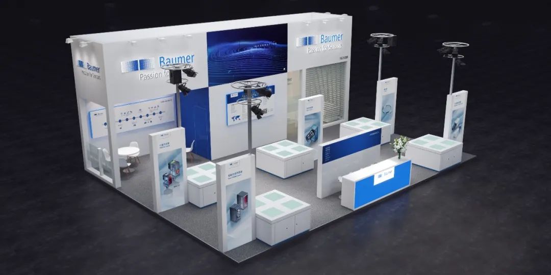 Looking forward to the opportunity of the &#8220;Alliance&#8221; together, Baumer will appear at the Guangzhou SIAF 2023 Automation Exhibition